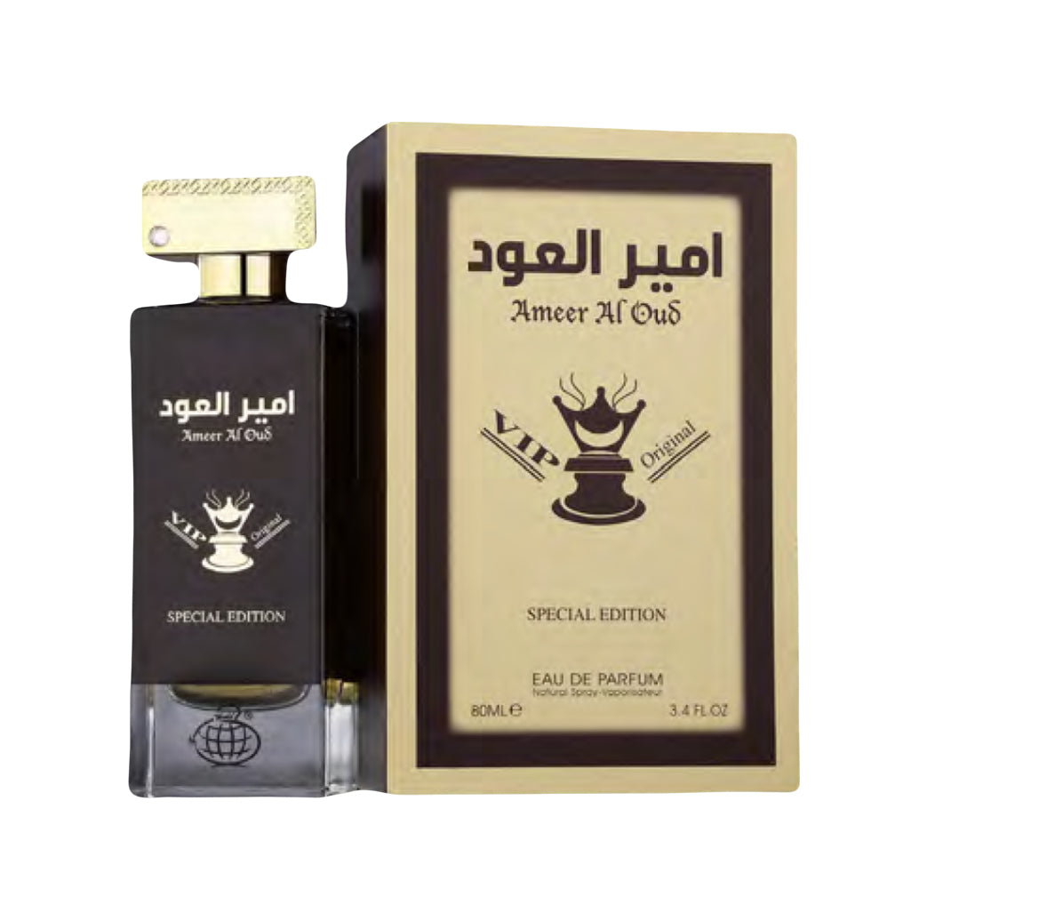 Ameer Al Oud VIP SPECIAL EDITION