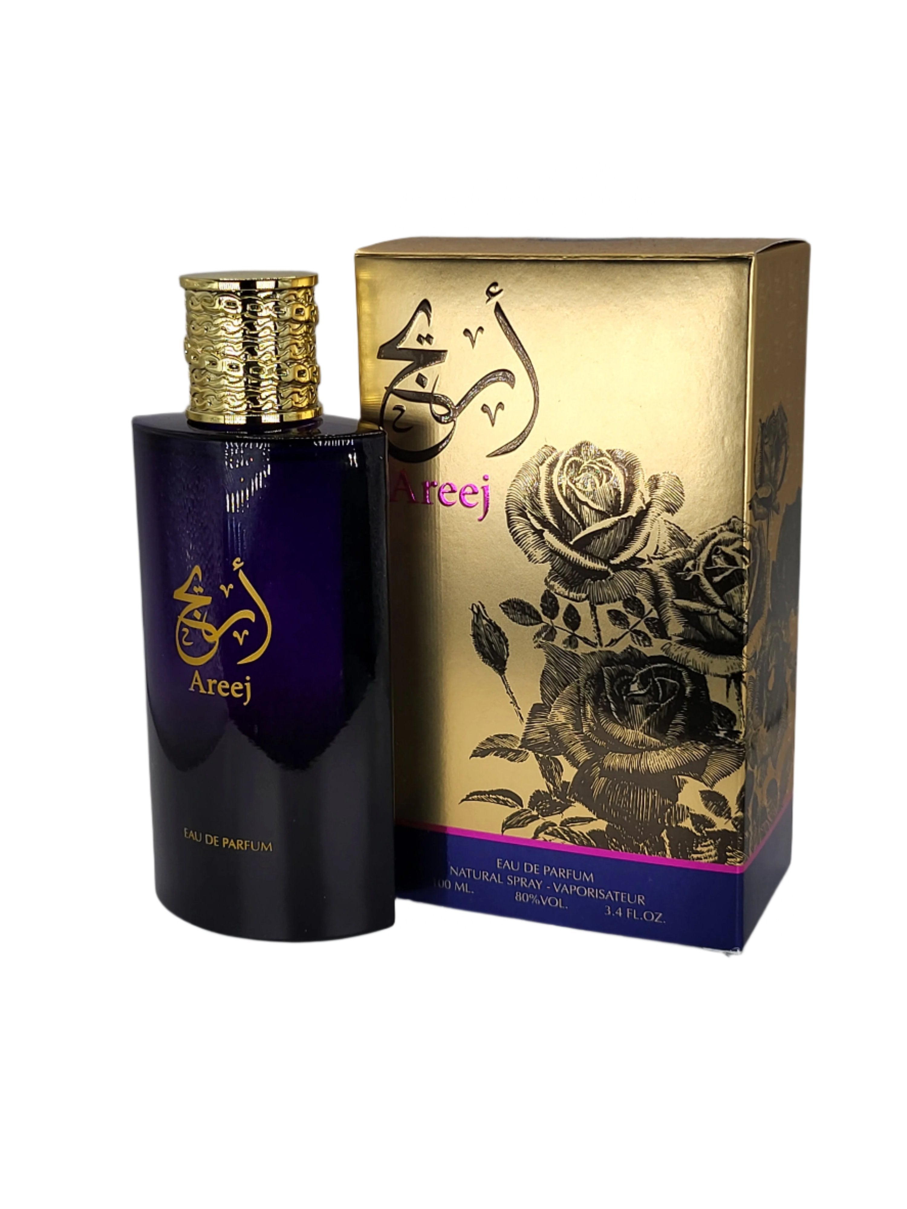 Areej best sale perfume price