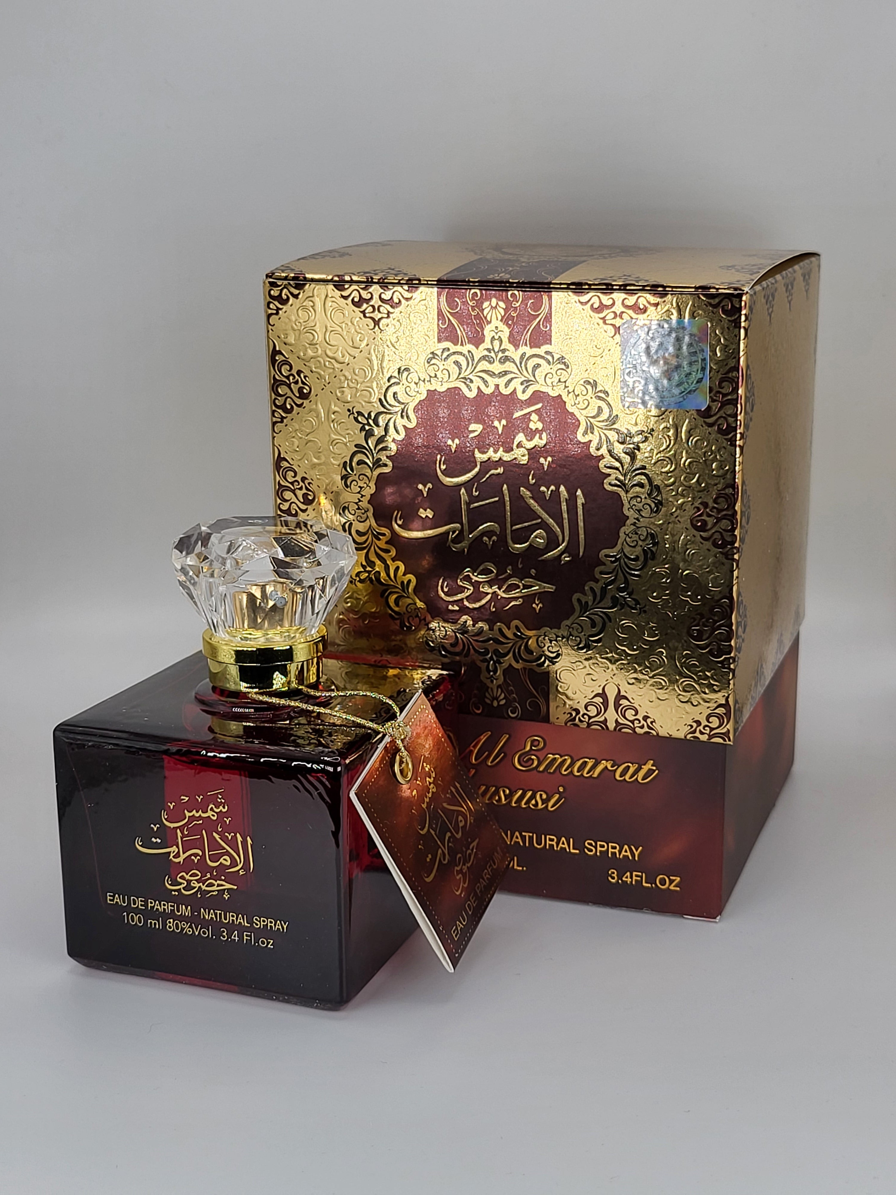 Shams al emarat online khususi perfume