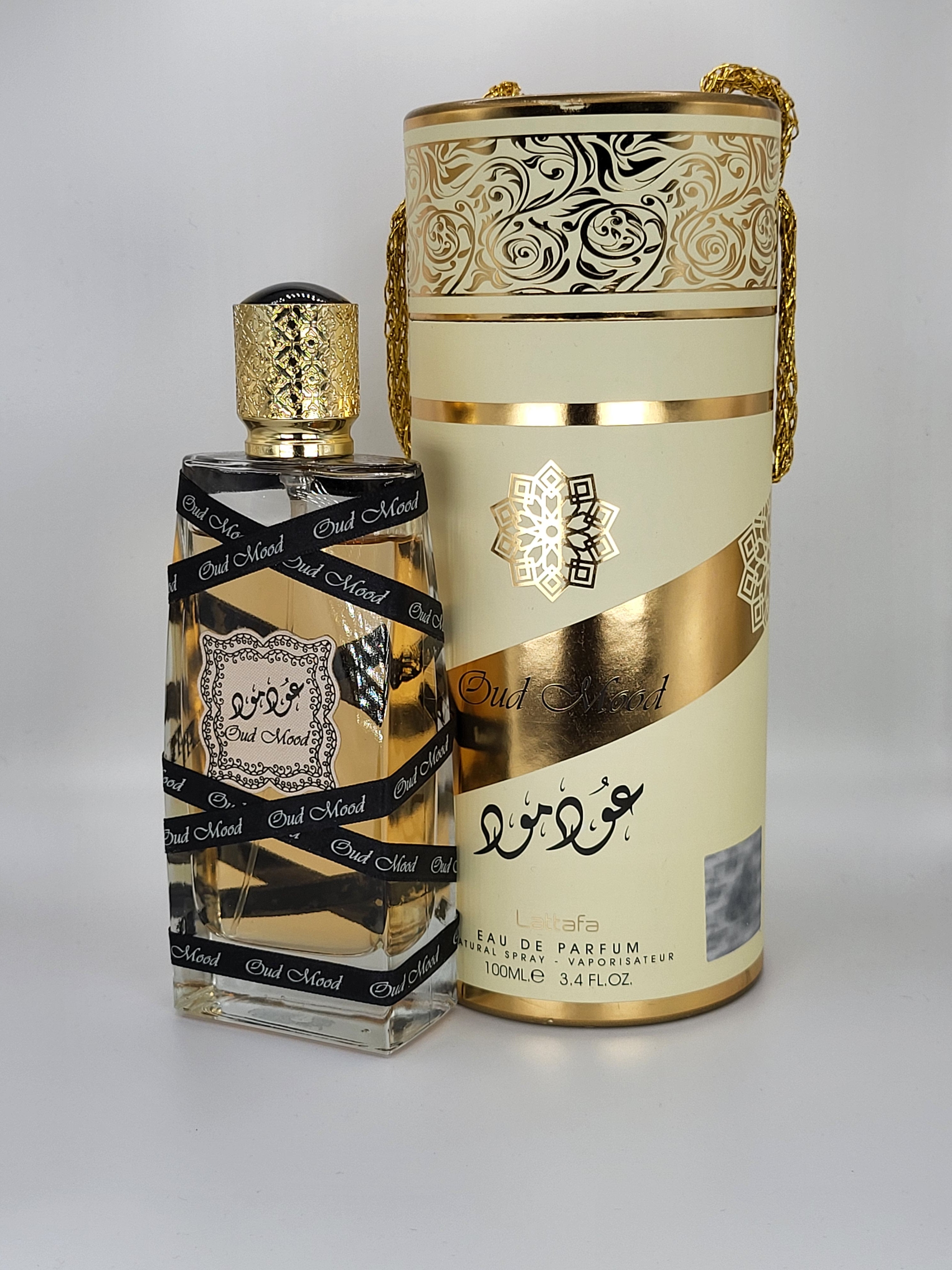 In the mood online for oud