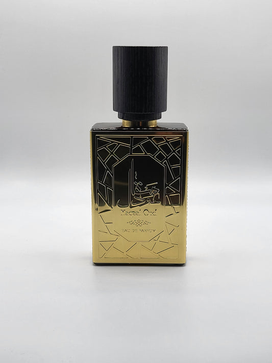 Maqaal Oud 50ml EDP